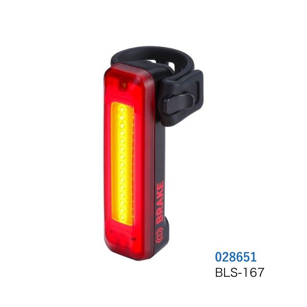 BBB (ビービービー) BLS-167シグナルブレーキ (028651) ミニライト リア