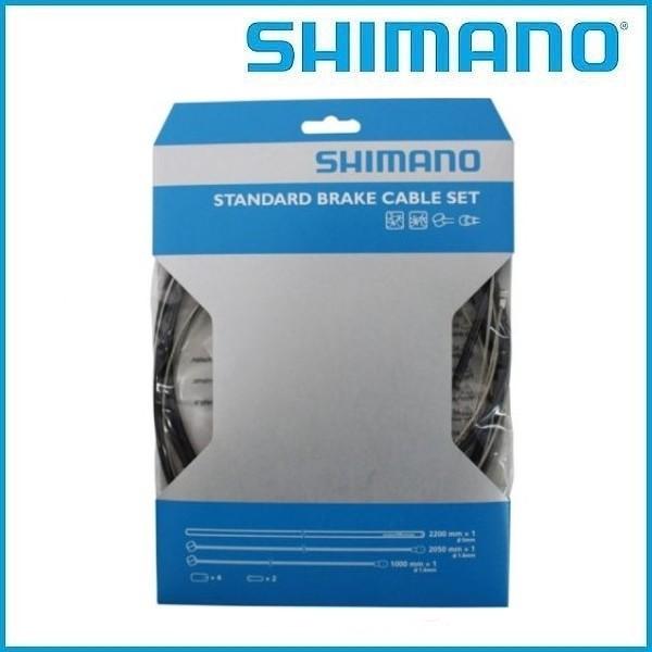SHIMANO(シマノ) スタンダードブレーキケーブルセット クロ （Y80098022）