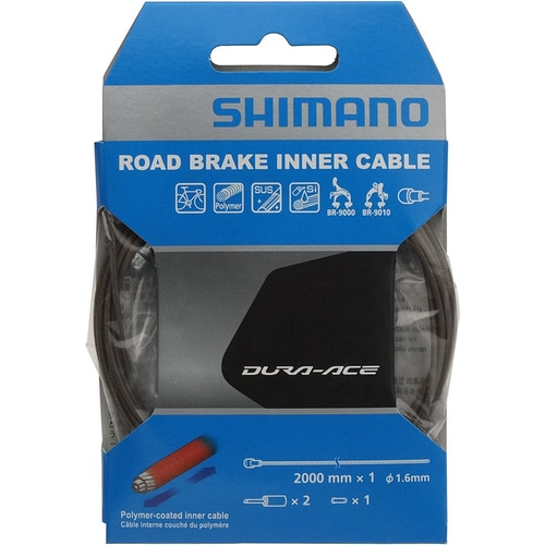 SHIMANO(シマノ) ロードブレーキインナーDURA-ACE Y8YZ98050
