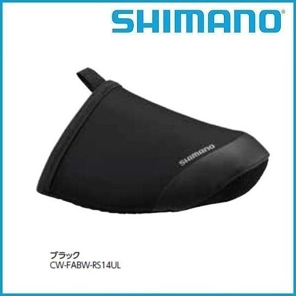 SHIMANO T1100R トゥカバー  (ブラック) シマノ メンズ サイクル シューカバー Mens