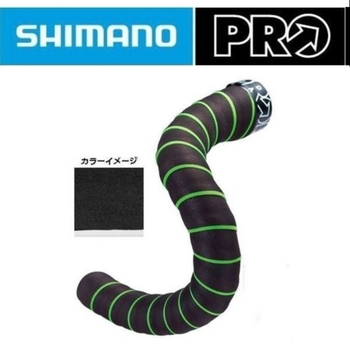 シマノプロ(SHIMANO PRO) ハンドルバーテープ バーテープスポーツコンコントロール R20RTA0030X ブラック/ホワイト