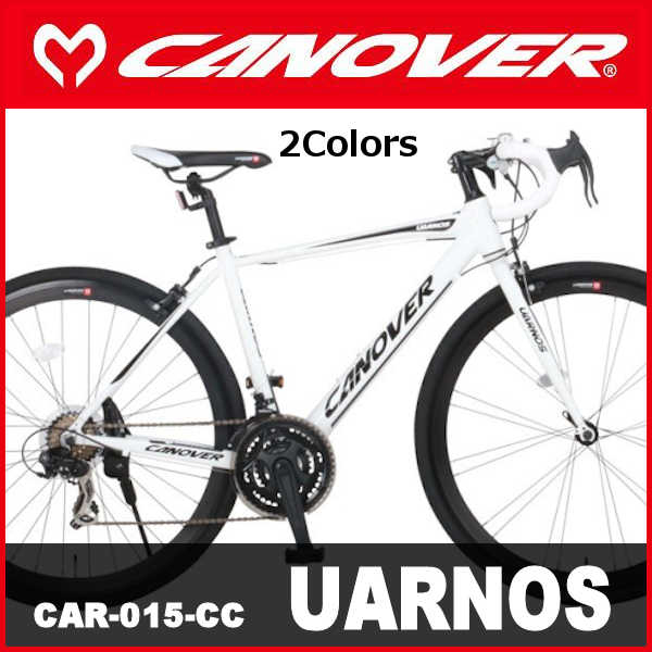 ロードバイク OTOMO CANOVER CAR-015-CC UARNOS (カノーバ CAR-015-CC ウラノス) 【送料無料・メーカー直送・代引不可】