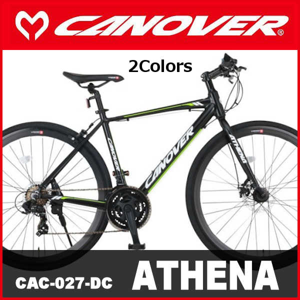クロスバイク OTOMO CANOVER CAC-027-DC ATHENA (カノーバ CAC-027-DC アテナ)