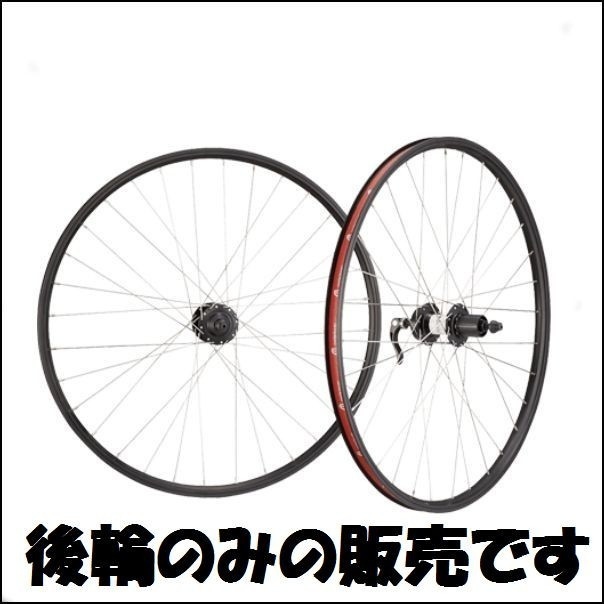 cycle design 27.5 リア 8/9S ディスク MTB ホイール リム組｜829235 米式