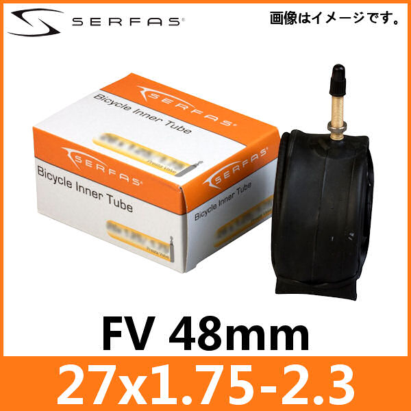 サーファス MTB チューブ 仏式 27x1.75-2.3 FV48mm (762852) SERFAS インナー チューブ