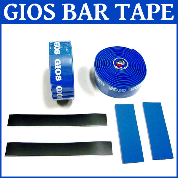 GIOS バーテープ (ジオスブルー) ジオス BAR TAPE