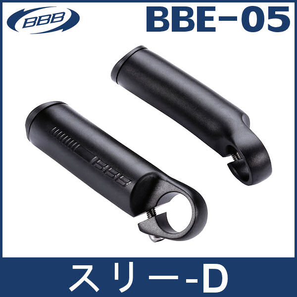 BBB スリー-D BBE-05 ブラック (474161) THREE-D バーエンド