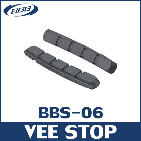BBB BBS-06 ビーストップ (205031) VEESTOP
