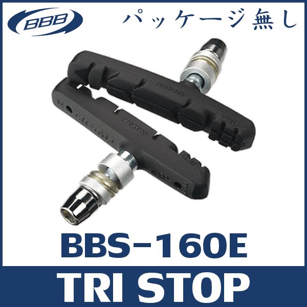 BBB BBS-16OE トライストップ (205001) TRISTOP