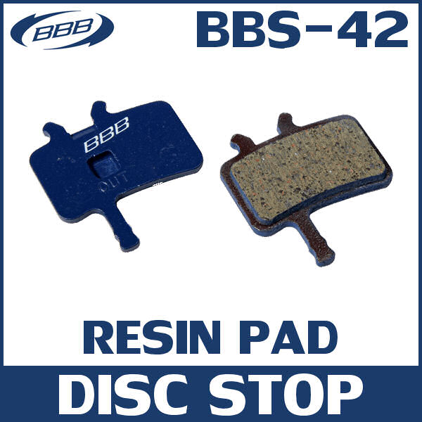 BBB BBS-42 ディスクストップ (205142) DISC STOP
