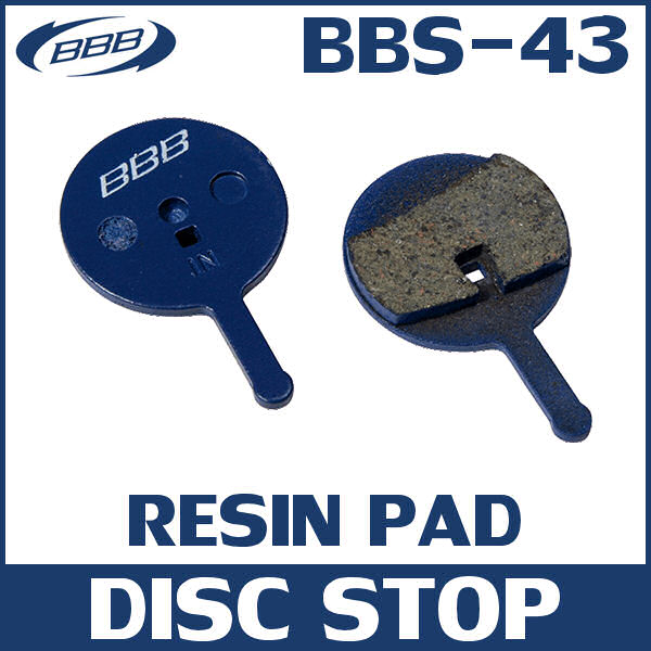 BBB BBS-43 ディスクストップ (205143) DISC STOP