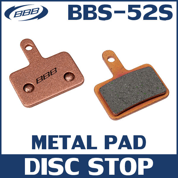 BBB BBS-52S ディスクストップ (205159) DISC STOP