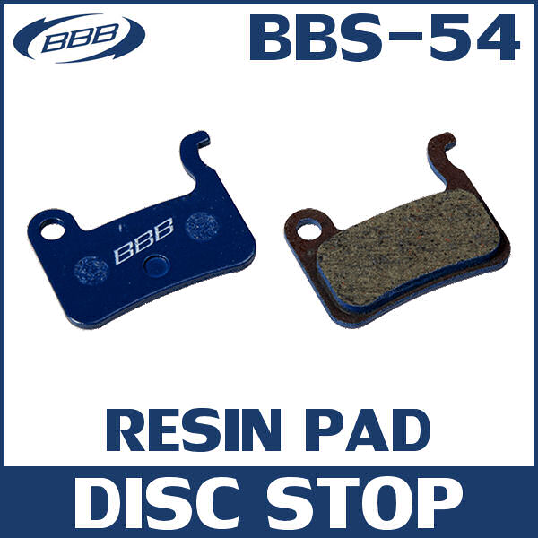 BBB BBS-54 ディスクストップ (205154) DISC STOP
