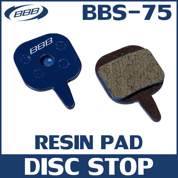 BBB BBS-75 ディスクストップ (205175) DISC STOP
