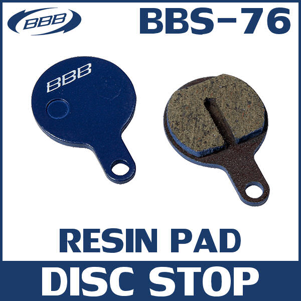 BBB BBS-76 ディスクストップ (205176) DISC STOP