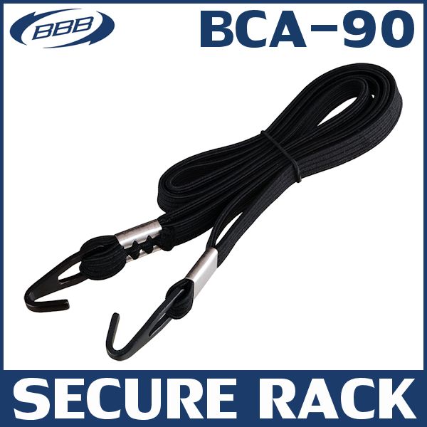 BBB セキュアラック BCA-90 ブラック (020753) SECURE RACK