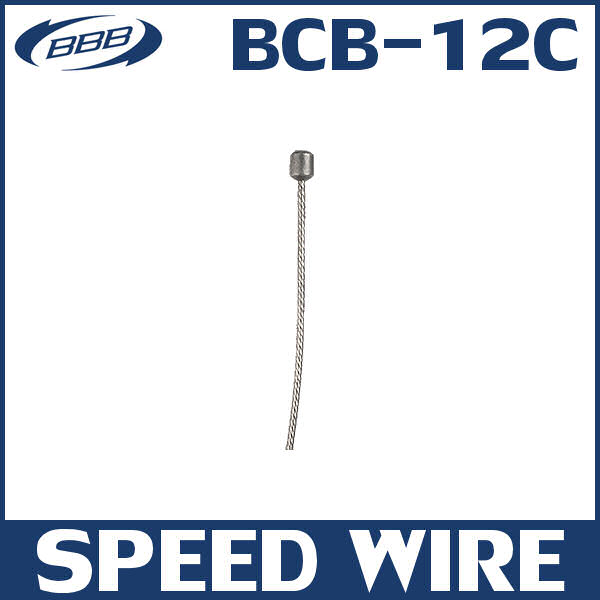 BBB BCB-12C スピードワイヤー (220508) SPEED WIRE