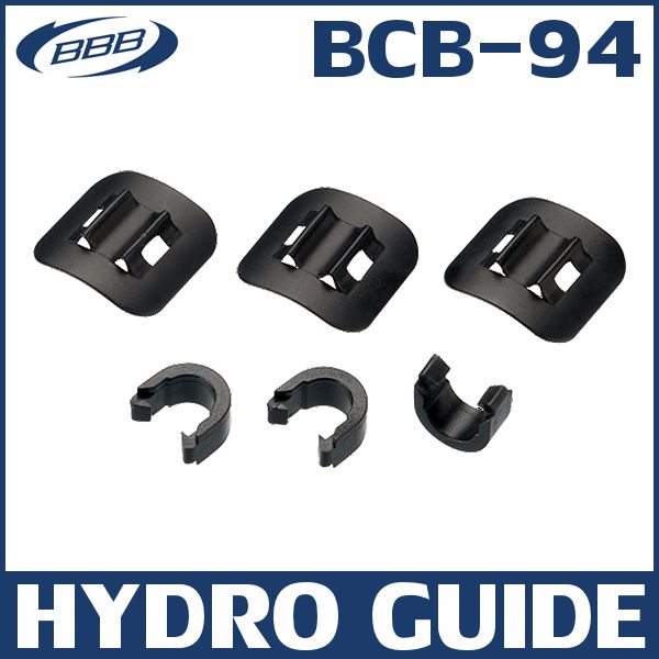 BBB BCB-94 ハイドガイド (220917) HYDRO GUIDE