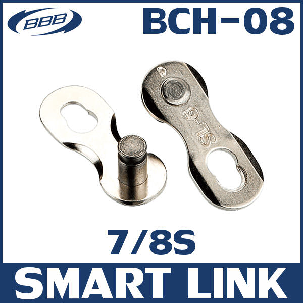 BBB BCH-08 スマートリンク BBB7/8S用 (242073) SMART LINK チェーン