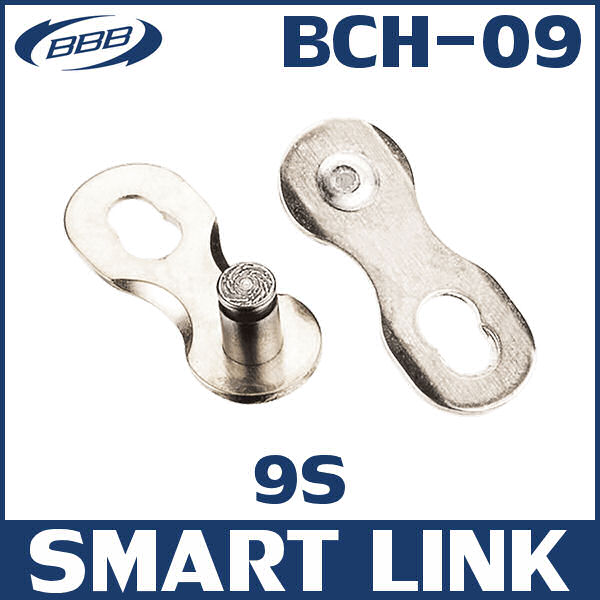 BBB BCH-09 スマートリンク BBB9S用 (242074) SMART LINK チェーン