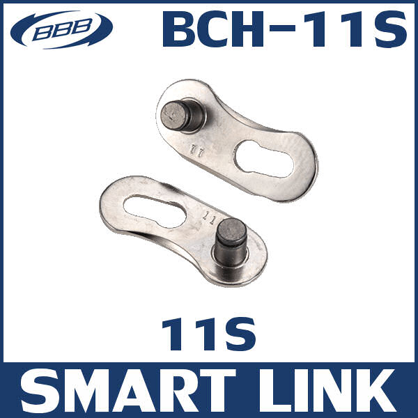 BBB BCH-11S スマートリンク BBB11S用 (242079) SMART LINK チェーン
