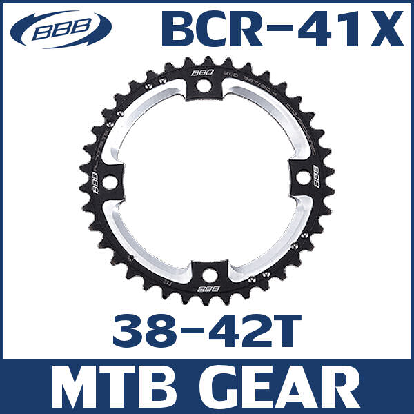 BBB BCR-41X MTBギア 38-42T MTB GEAR