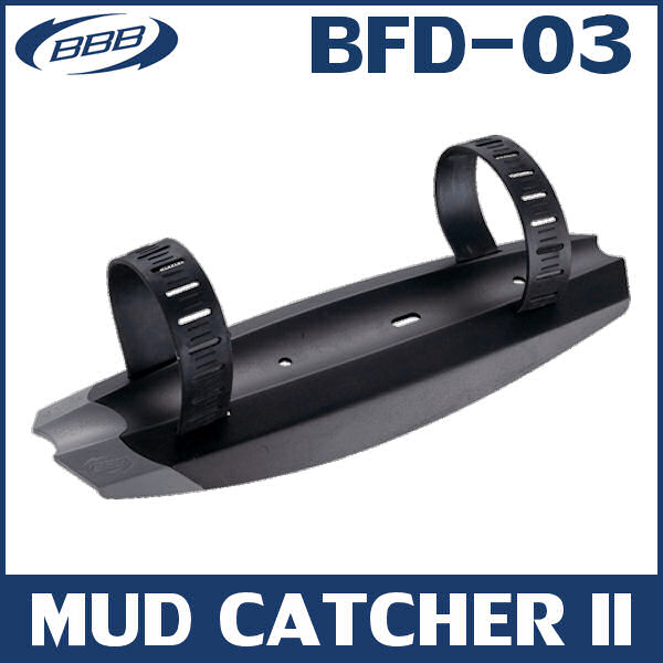 BBB マッドキャッチャー 2 フロント (365281) BFD-03 MUD CATCHER II FRONT