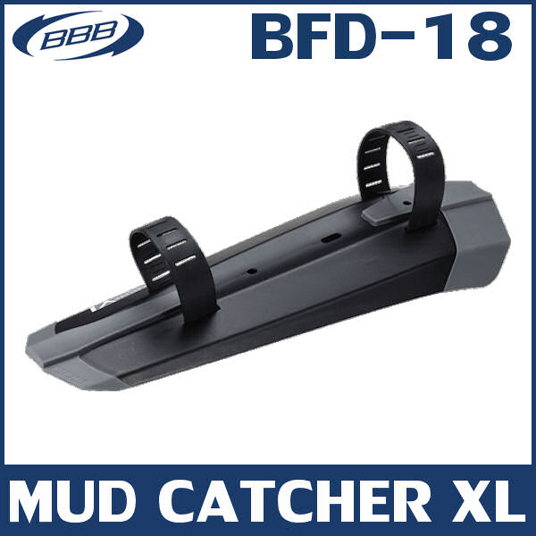 BBB マッドキャッチャー XL フロント (365315) BFD-18 MUD CATCHER XL FRONT