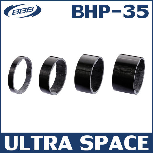 BBB ウルトラスペース BHP-35 (506265) ULTRA SPACE スペーサー
