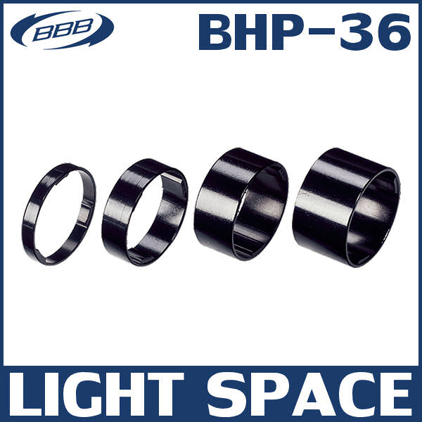 BBB ライトスペース BHP-36 (ブラック) (506261) LIGHT SPACE スペーサー