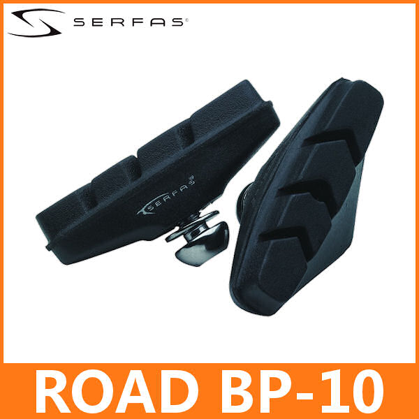 サーファス ロード BP-10 (205203) SERFAS ROAD BP-10 ブレーキシュー