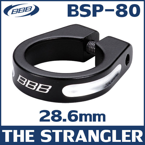 BBB ザ ストラングラー 28.6mm BSP-80 (653196) THE STRANGLER シートクランプ