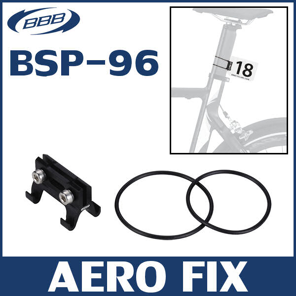 BBB エアロフィックス BSP-96 (653200) AERO FIX