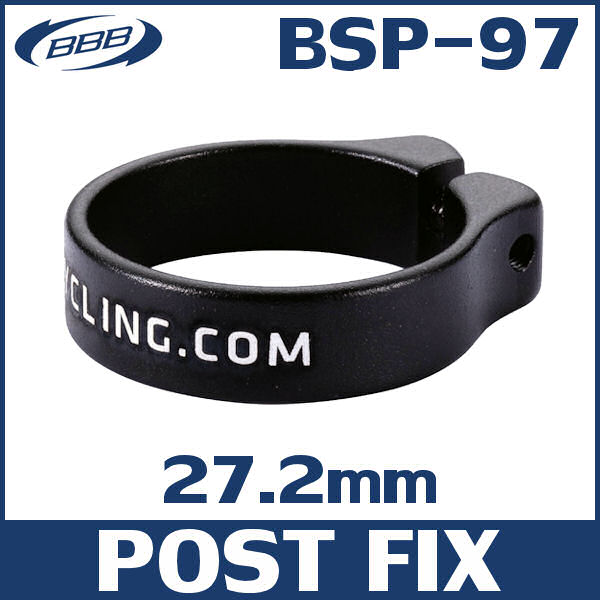 BBB ポストフィックス 27.2mm BSP-97 (653201) POST FIX シートクランプ