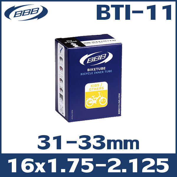 BBB BTI-11 キッズ チューブ (16x1.75-2.125 31-33mm) 自転車 インナー チューブ KIDS TUBE 小径 ミニベロ