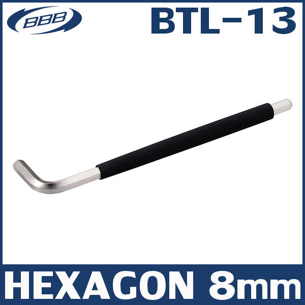 BBB ヘキサゴン BTL-13 8mm (102181) HEXAGON ヘキサレンチ