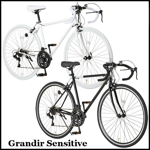 ロードバイク Grandir Sensitive 700C (ブラック 520mm) シマノ21段変速 グランディール センシティブ 【送料無料・メーカー直送・代引不可】