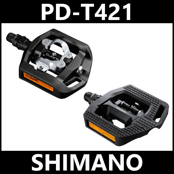 SHIMANO CLICK'R PD-T421 片面SPD ペダル シマノ クリッカー ビンディング /EPDT421/