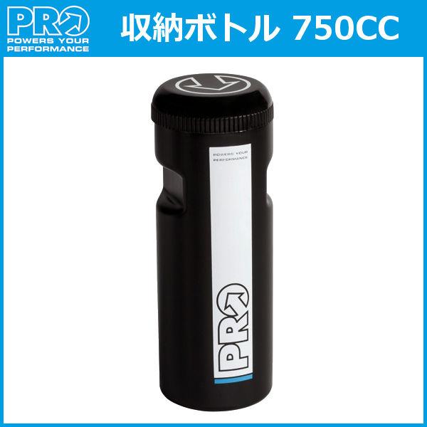 シマノ プロ 収納ボトル 750CC (ブラック) PRBT0019 SHIMANO PRO ツール缶