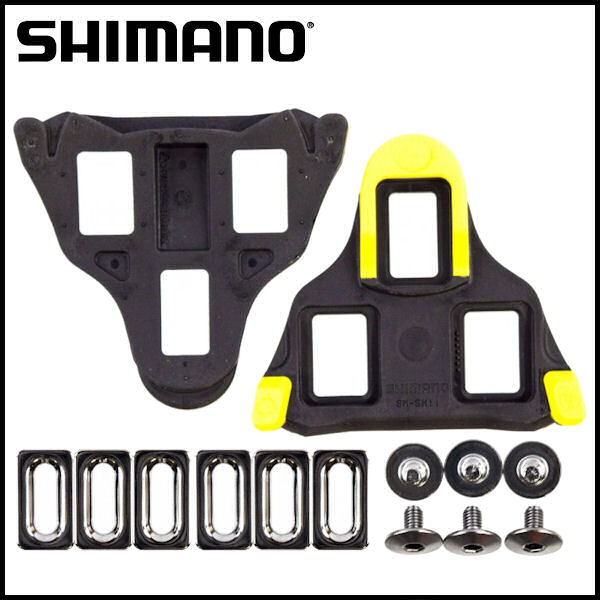 SHIMANO SM-SH11 黄色 クリートセット(6度セルフアライ二ングモード/左右ペア) ビンディング ペダル /Y42U98010/