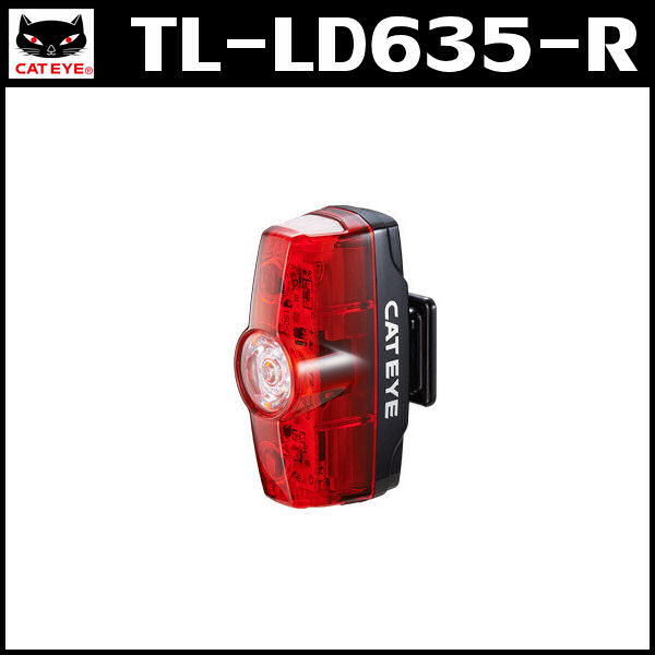 キャットアイ TL-LD635-R ラピッドミニ (526-10323) テールライト CAT EYE RAPID mini