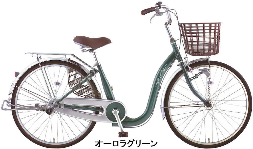 サカモトテクノ メローライト 26インチ オートライト (3color) SAKAMOTO TECHNO MELLOW LIGHT 26 AT S-tech シティサイクル