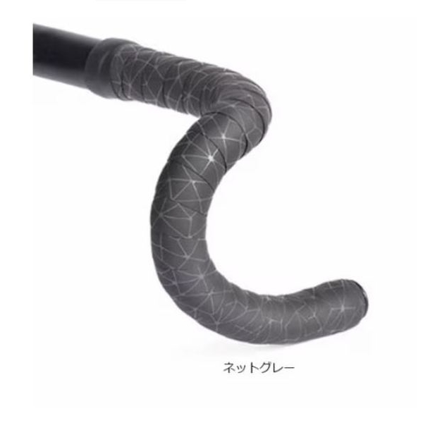 Roll(ロール) LuxeWrap バーテープ / ネットグレー