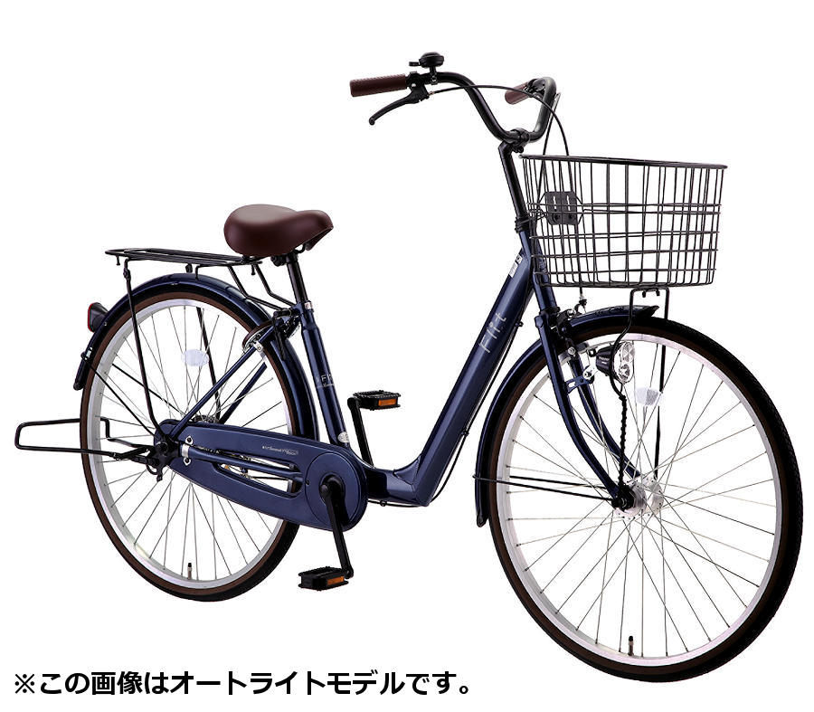 サカモトテクノ 26インチ フリット エアハブ LEDオートライト (4color) SAKAMOTO TECHNO Flit AIRHUB LEDAutoLight S-tech シティサイクル