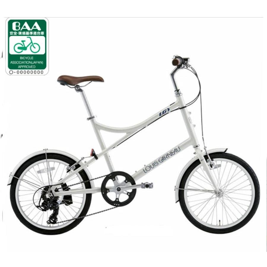 LOUIS GARNEAU ルイガノ EASEL 7.0 BAA-Q (LG PEARL WHITE) BAA適合車 2025 イーゼル 7.0 BAA-Q ミニベロ 20インチ 小径自転車