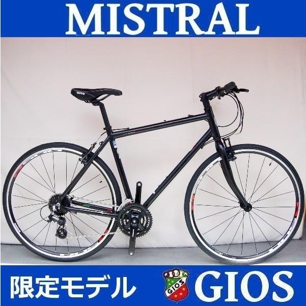 GIOS ジオス MISTRALミストラル (MBK) 2023モデル GIOS / 限定モデルクロスバイク / 43cm