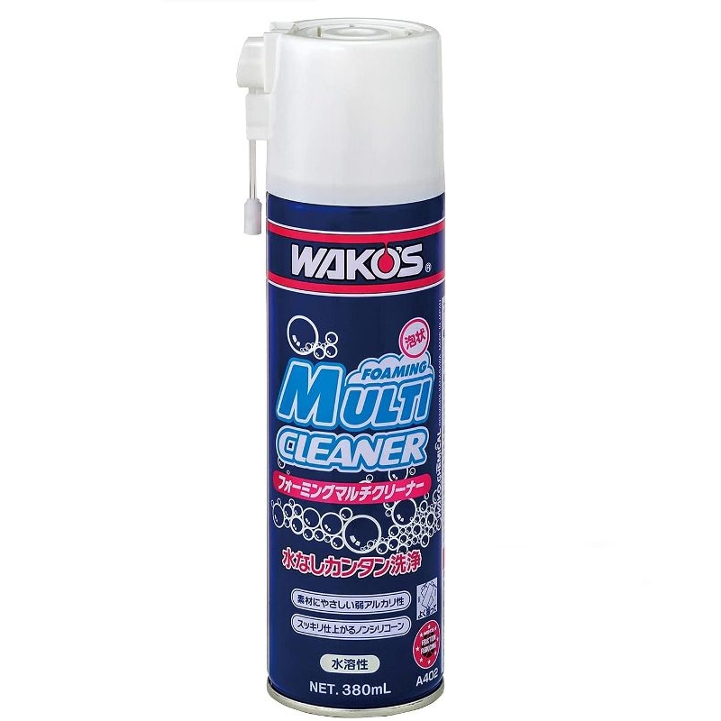 WAKO'S(ワコーズ) フォーミングマルチクリーナー(380ml) A402