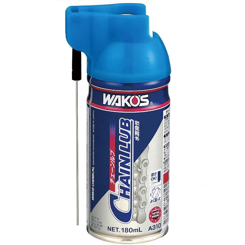 WAKO'S(ワコーズ)  チェーンルブ 浸透性チェーン用防錆潤滑剤 A310 180ml