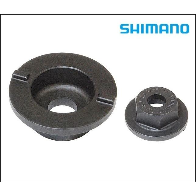 工具 SHIMANO/シマノ TL-FW40 シングルフリー抜き工具