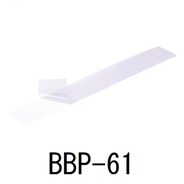 BBB (ビービービー) フレームスキン BBP-61 （035648）